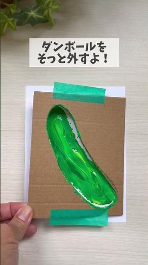🥒『指で描く！色が広がる夏野菜アート』 #shorts #レバウェル保育士 #保育製作#8月製作 #1歳児向け#夏の製作 #絵の具あそび#トマト製作 #ナス製作 #キュウリ製作
