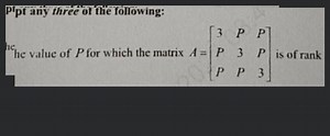 he-value-of-for-which-the-matrix-is-of-rank-36333837323838