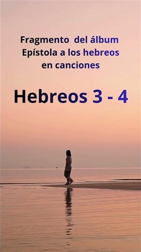 Epistle to the Hebrews in songs | Worship pop devocional #worship #biblia #adoracion