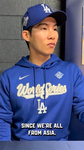 @kimhs.3 sends love to fans around the world 🫶 | Major League Baseball Players Association
