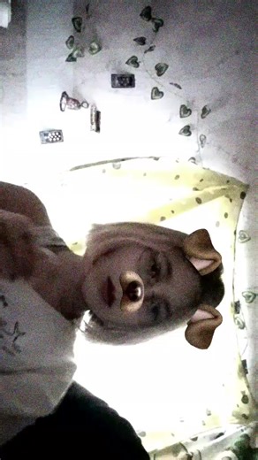 @kyrtka наземно-воздушное животное