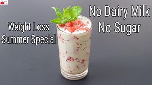 1.5M views · 10K reactions | Weight Loss Summer Drink - No Dairy Milk...