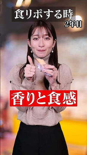 特別な訓練を受けています。