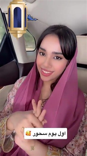 تابعونا نحبكم 💖💖💖.