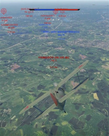 I-153 M-62: Powerful bi-plane, USSR rank I. USSR Rank I #shorts