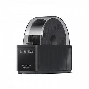 Bambu Lab AMS HT : fiche technique, tutoriel, test et prix