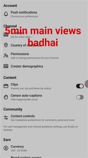 5 minut mein views badhai