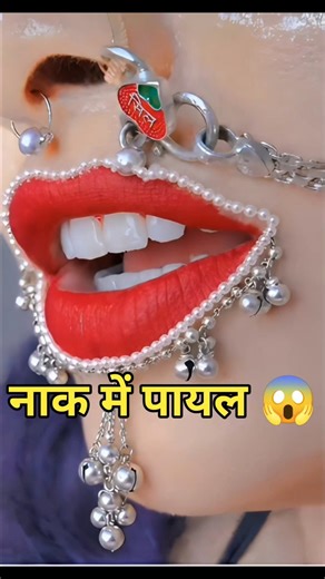 🔥ये नहीं देखा तो क्या देखा 🤫 #funny #shortvideo