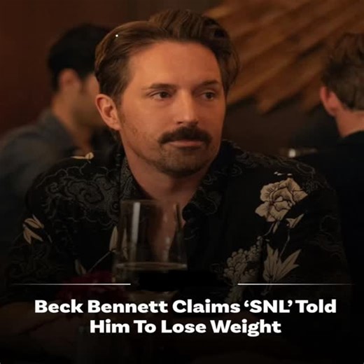 HollyAtrWord on Instagram: "🎭 Former SNL star Beck Bennett opens up Comedian Beck Bennett is calling out Saturday Night Live for the pressure he faced about his weight during his time on the show, revealing that constant comments — not the grueling schedule — made his experience especially difficult. Speaking on Vulture’s “Good One” podcast, Bennett said he was urged by multiple people to slim down, describing some of the remarks as hurtful, even if they were meant to be “helpful.” He stressed 