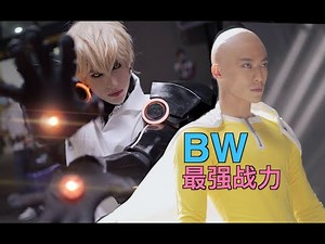 漫展，最强战力英雄请求出站 | 仲尼777| 卡琳娜cosplay