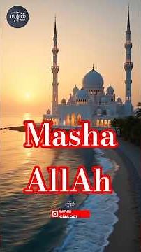 Peace in the Name of Allah | nasheed video, Short