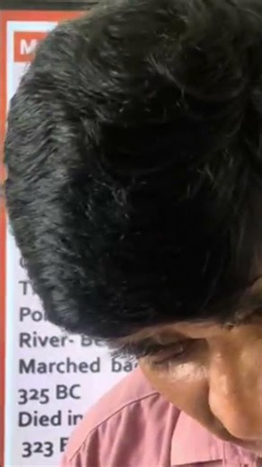 एलेक्ज़ेंडर का नाम सिकंदर कैसे पड़ा ?