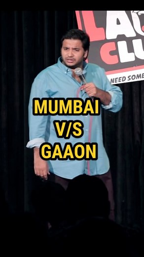 Mumbai Versus Gaaon. #sundeepsharmareels #sundeepsharmastandupcomedy #sundeepsharmacomedy #sundeepsharma #standupcomedy #standupcomedian #hindistandupcomedy #reelkarofeelkaro #reelitfeelit #reelsindia #funnyreels #mondaymood #mondayblues #mondaymotivation #mumbai #village #indianvillage #gaaon | Sundeep Sharma