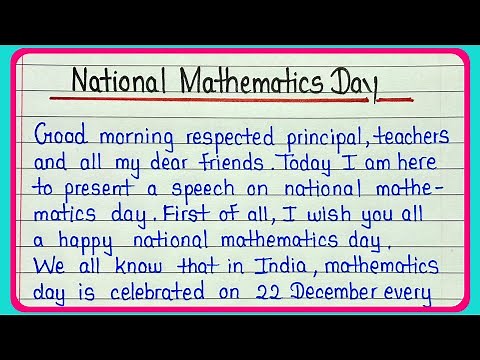 Speech on national mathematics day in english || Mathematics day speech || Maths day speech