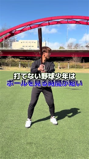 漢としての生き様：カッコいい人の秘訣