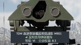 👁️我会在掩体后面注视着你👁️