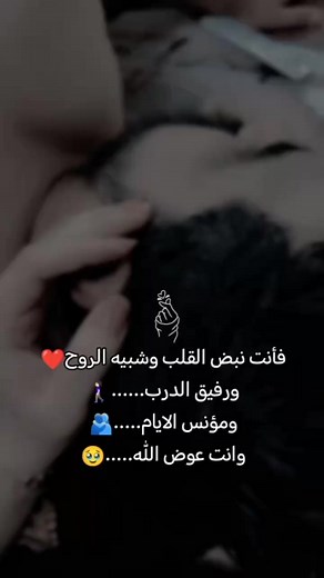 145K views · 1.4K reactions | #輸❤️ | Miro Miro | Facebook