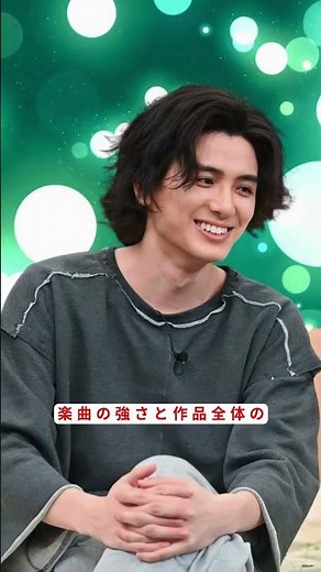 藤井風『Prema』2連覇＆8曲同時チャートイン！#藤井風, #Prema, #Jpop