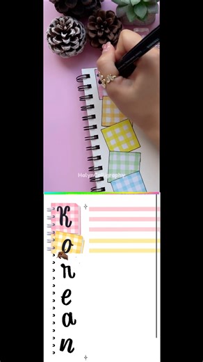 Stunning Front Page Design : Korean #frontpage #frontpagefactory #korean #shorts