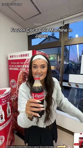 Frozen cocacola machine in japan