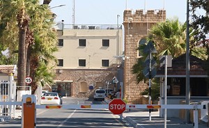 Τρόμος στις φυλακές της Κύπρου: Κατάδικοι βίαζαν συγκρατούμενό τους και βιντεοσκοπούσαν την πράξη τους [βίντεο] - Ελεύθερος Τύπος