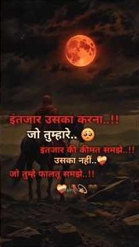 #bollywood #motivation #sad #lifeisbutadream #love #bhojpurisong