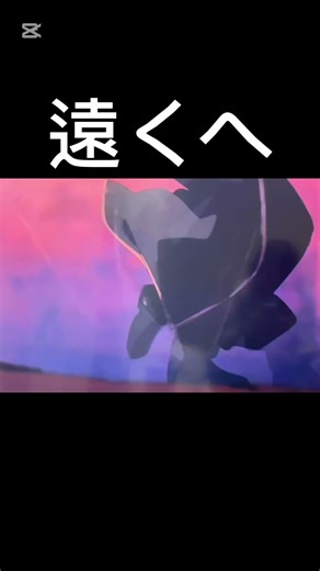 夜逃げだ #shorts #anime #sousounofrieren #アニメ #葬送のフリーレン #アフレコ