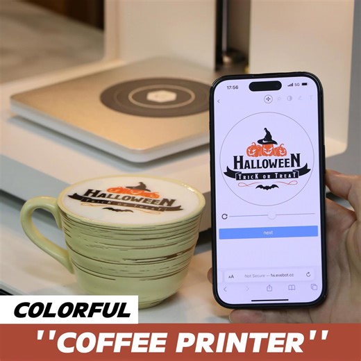 The EVEBOT Coffee Printer lets you print colorful Halloween art, spooky logos, and ghostly selfies right on your coffee, cocktails, or desserts. 🎨 100% edible ink • Perfect for cafés, bars & events • easy to use 🕸️ Save up to $405 — Limited Halloween Offer! This Halloween, turn every cup into a canvas! | Evebot