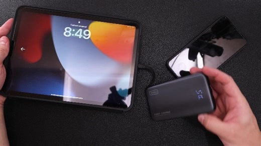 Watch INIU P24-E1 Foldable Wall Power Bank Charger Built-in USB-C on Amazon Live