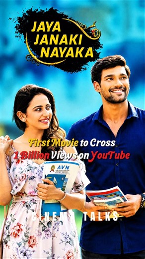 😱1st movie to cross 1 Billion views on YouTube!#trending#shorts#reels#trends#viralshorts#viral#trend