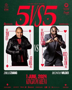 Queensberry-Matchroom "5 on 5". Full card of the evening