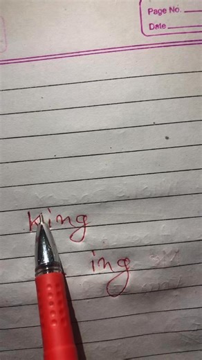 Sayari Lines on Reels