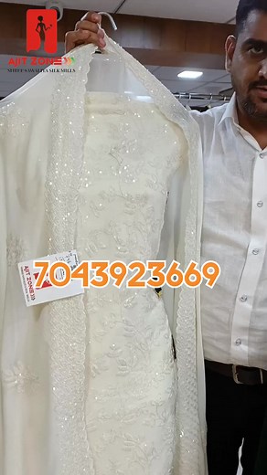 223K views · 6.1K reactions | #ajitzone #eid #manufacturer #manufacturing #instagood #instadaily #instagram #instalike #reels #textile #trend #trending | Ajit Zone | Facebook