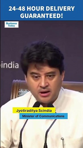 India Post To Launch 24 & 48 Hour Guaranteed Delivery From January 2026 | Scindia's Big Announcement