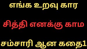 82K views · 732 reactions | Nothing Phone 2a VS Redmi Note 11 Pro Plus - Full Comparison ⚡Which one is Best | Tamil Kamakathaigal Tamil Kamakathai | Facebook