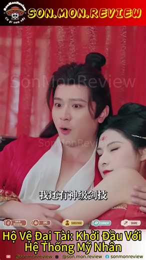 Hệ Thống Mỹ Nhân: Hành Trình Thăng Cấp Và Chinh Phục
