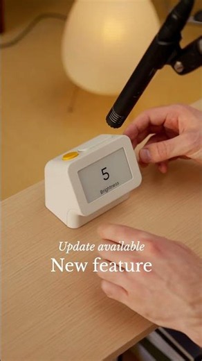 New feature: Brightness control