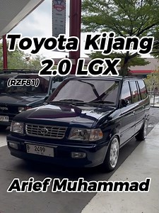 Penulis, content creator dan pemilik RM Padang Arief Muhammad punya memory yang kuat akan sosok Toyota Kijang generasi keempat atau yang sering disebut Kijang kapsul, bahkan setelah Kijang Krista miliknya dijual, Om Armuh kembali membeli satu unit Kijang kapsul tipe LGX transmisi automatic, meski sempat mengalami musibah, Kijang LGX ini kini tampil kece dengan modifikasi 2000an. Kijang ini sendiri pernah hancur akibat tabrakan saat dibawa asistem Om Armuh yaitu Kak Astri, namun hikmah dari peris