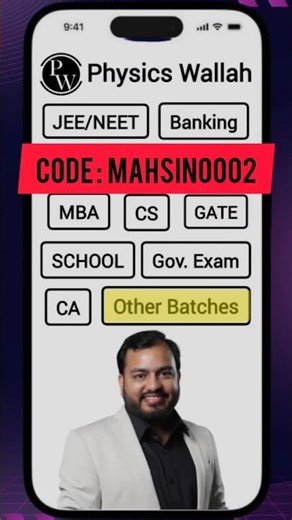 PW coupon code - All Batch & Books । Latest Pw coupon code ₹1000 Off। Independence Day Offer