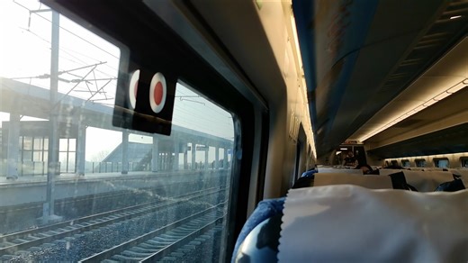 呼局倒骑驴CRH5A-5053担当D1684扬州-呼和浩特东最后一班车运转（宝应站-涟水站）听一听呼和浩特局的广播吧。