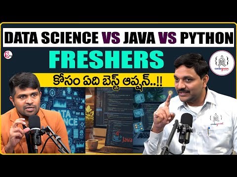 Codegnan : Data Science vs Java vs Python for Freshers (Live Demo Inside) |‪‪@sumantvmoneywallet