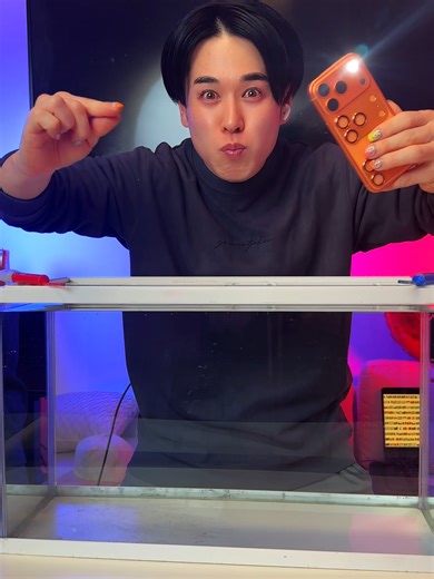 BTS Red & Blue Syringe Challenge Explained