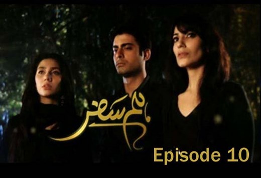 Humsafar Episode 10 | Pakistani Drama | Live Pak News