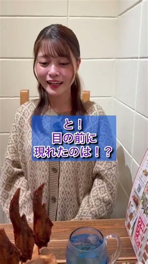 【1人でもデートでも】屋部の小鉢酒場【乾杯！酒豪トーク】＃ビール ＃泡盛 ＃沖縄 ＃名護 ＃酒豪伝説