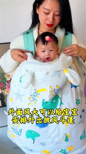 Newborn babies are swaddled from a young age #swaddleblankets #warmandcute