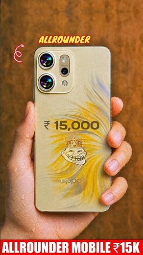 Most powerful allrounder 5g mobile under 15000 ⚡ Top 5 best newly launched 5g mobile under 15000