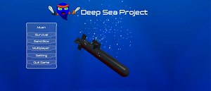 First look —— Deep Sea Project news