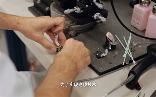 Trimble X7-自动配准