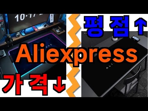 알리 alienware aurora gaming desktop 5080