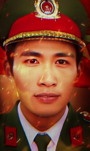 CAND vì nước quên thân, vì dân phục vụ! Xin kính cẩn nghiêng mình trước sự hy sinh của các đồng chí 🫡#daclac #daklak #fyp #congannhandan #congan #hochiminh #leephotoshop #xuhuongtiktok